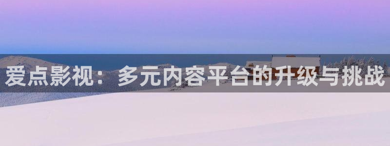 金牌影院'