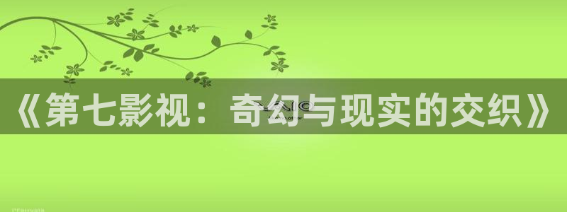 冲向金牌电影
