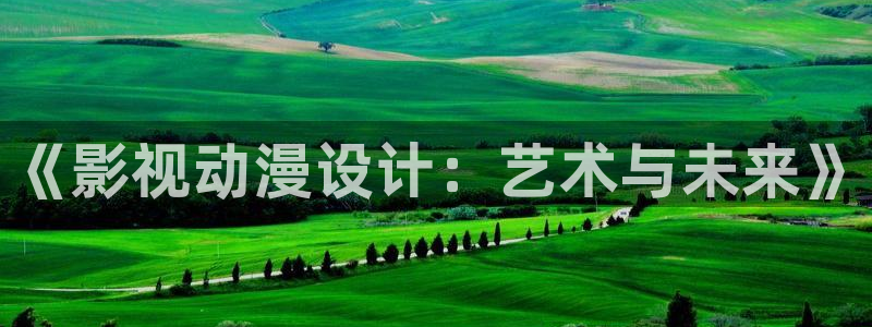 金牌电影院