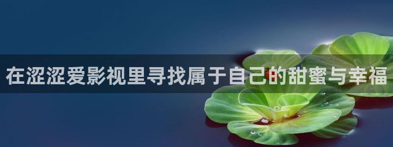 到金牌影院网站