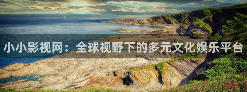 电影金牌女仵作之阴阳法尺