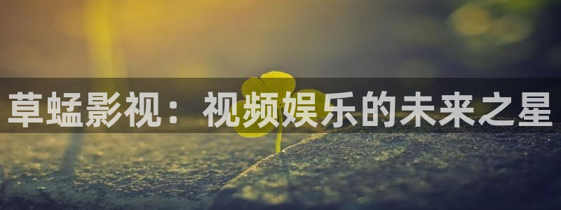 金牌影院官网在线观看