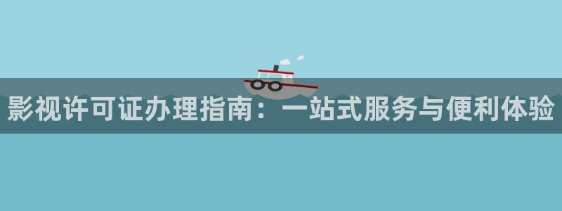 金牌电影
