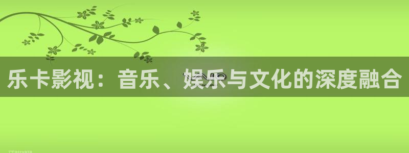 我是刑警金牌影院