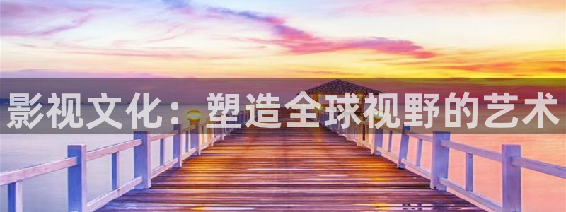 金牌影院'